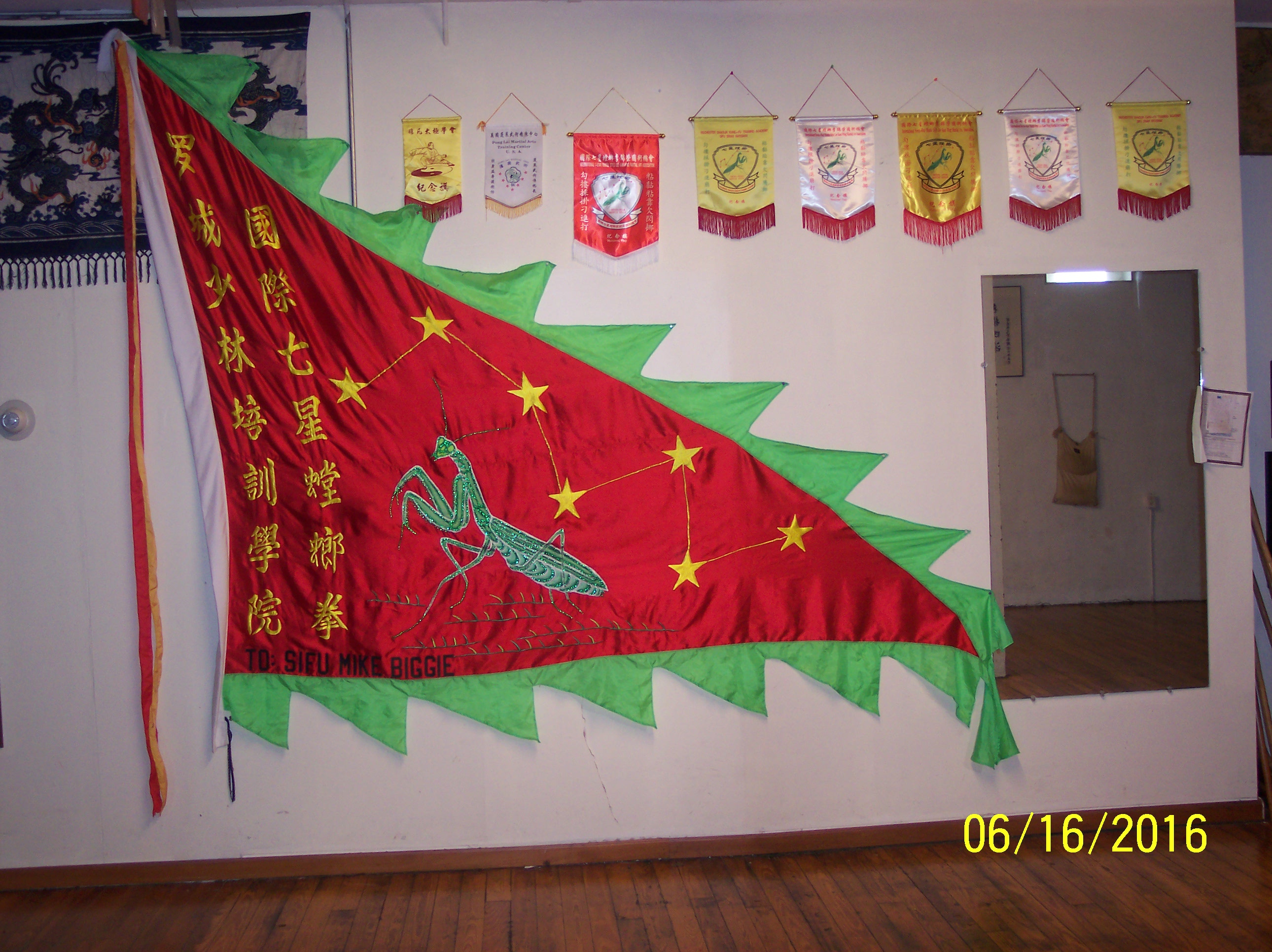 Mikes 7-Star Banner